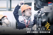 有一種力量，叫我們是黨員