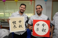 這個中秋，他們千里來相聚
