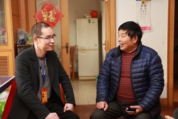 春節(jié)前夕慰問困難職工、退休老干部、駐外職工