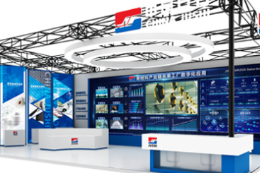 見智能 見未來|中國(guó)巨石將重磅亮相世界互聯(lián)網(wǎng)大會(huì)·烏鎮(zhèn)峰會(huì)