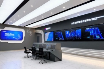 浙江省5G全連接工廠揭榜 ，巨石上榜！