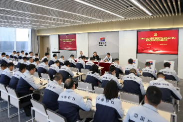巨石新春第一會，再提三個關(guān)鍵詞