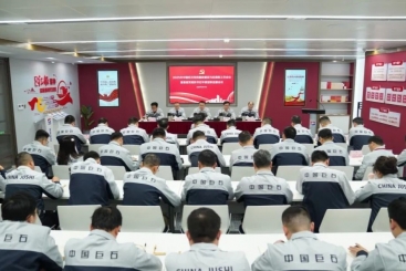 何以強(qiáng)基固本，激濁揚(yáng)清？這場會(huì)議描繪了路徑圖