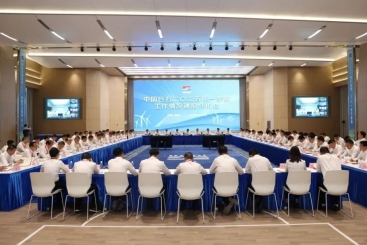 中國巨石召開2025年一季度工作情況通報(bào)分析會(huì)